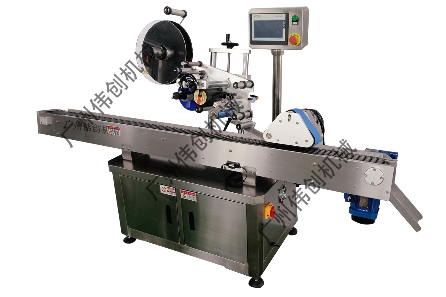 臥式圓瓶貼標機